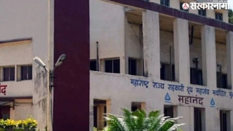 Mahanand Dairy