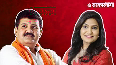 Sanjay Rathod, Bhavana Gawali