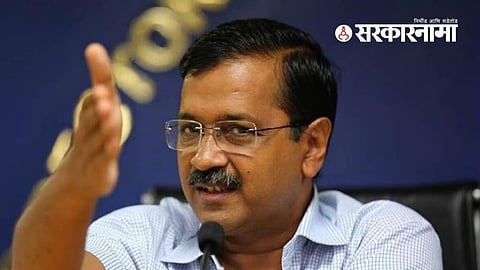 Arvind Kejriwal