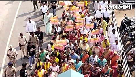 MOrcha for Reservation