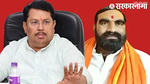 Vijay Wadettiwar and Santosh Bangar
