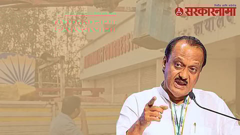 Ajit Pawar