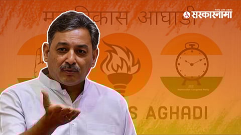 Sambhaji Raje Chhatrapati