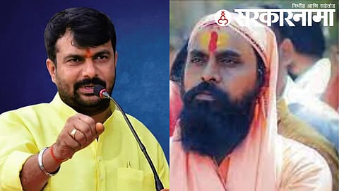 Hemant Patil, Yogi Shyam Bharti Maharaj