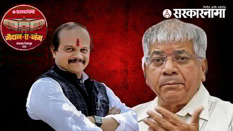 Vasant More News- Prakash Ambedkar