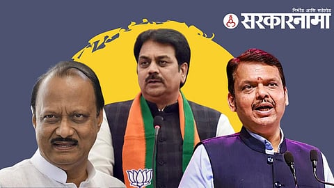 ajit pawar harshvardhan patil devendra fadnavis