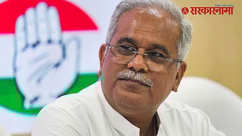 Bhupesh Baghel