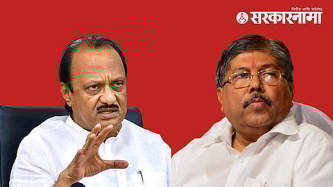 Ajit Pawar, Chandrakant Patil