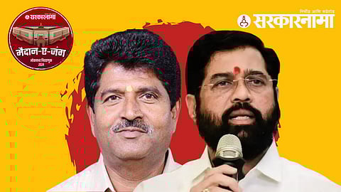 sadashiv lokhande eknath shinde