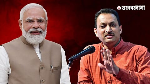 PM Narendra Modi, Anantkumar Hegde