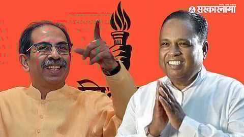 Uddhav Thackeray, Bhausaheb Wakchaure