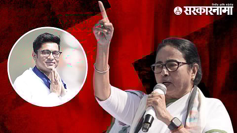 Mamata Banerjee, Abhishek Banerjee