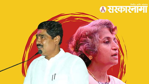 Bajrang Sonwane Jyoti Mete