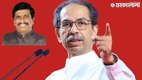 Santosh Kene and Uddhav Thakray