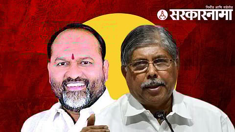 mahadev jankar chandrakant patil