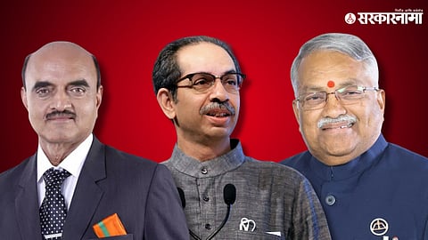 Dr. Bhagwat Karad, Udhav Thackeray, Chandrakant Khaire