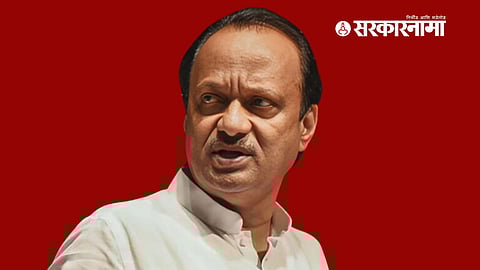 Ajit Pawar