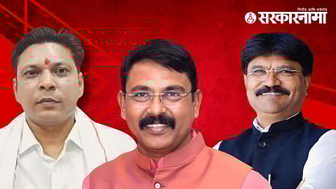 Dr. Prashant Padole, Sunil Mendhe and Sanjay Kumbhalkar