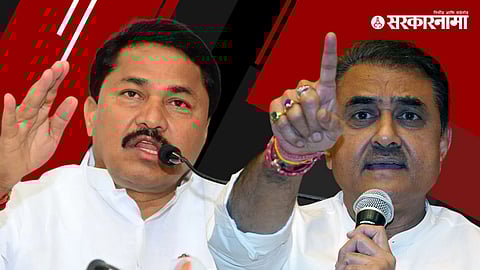 Nana Patole | Praful Patel