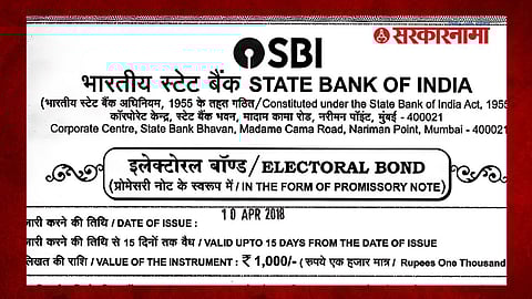 Electoral Bond