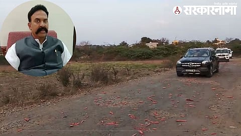 Ranjitsinh Naik Nimbalkar