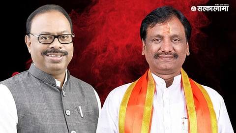 Chandrashekhar Bawnkule, Ambadas Danve