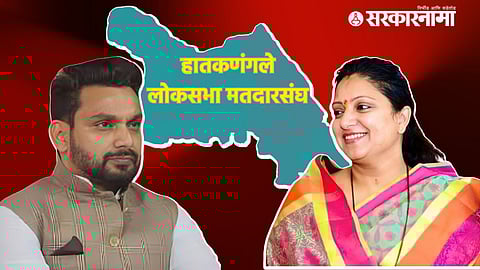 Dhairyasheel Mane, Shaoumika Mahadik