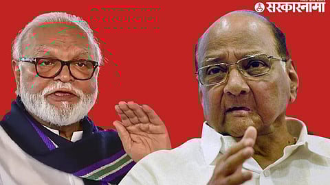 chhagan Bhujbal, Sharad Pawar