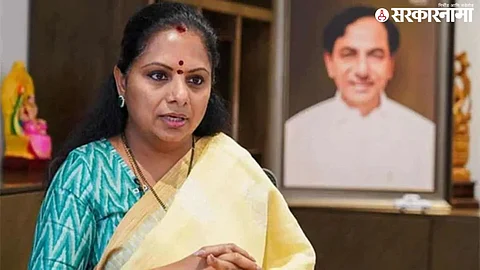 K Kavitha
