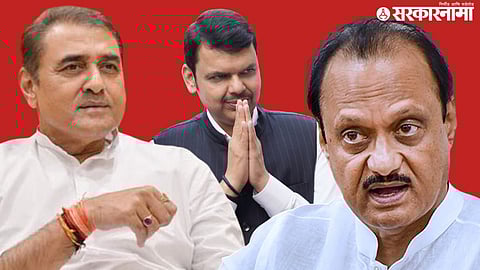 Praful Patel, Devendra Fadanvis, Ajit Pawar