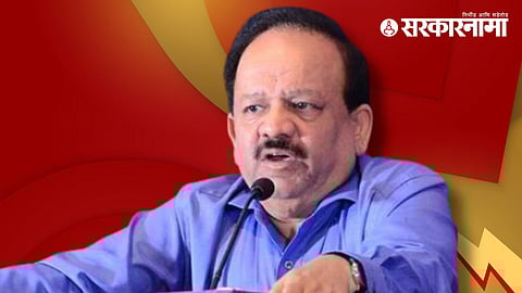 Dr. Harsh Vardhan