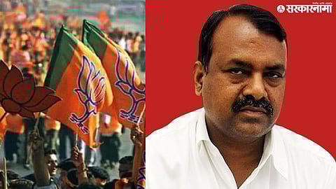 BJP and Rajendra Gavit