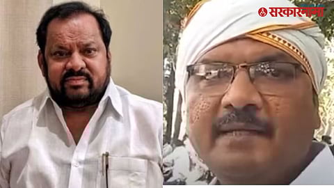 Solapur Political News