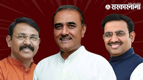Sunil Mendhe, Praful Patel and Dr. Parinay Fuke