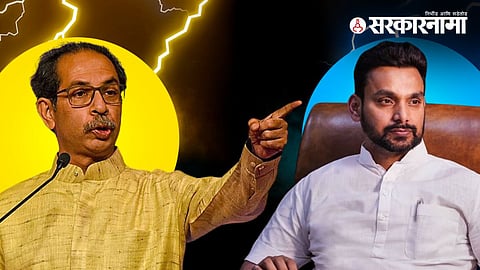 Uddhav Thackeray, Dhairyasheel Mane