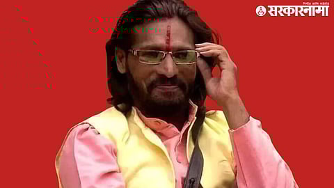 Abhijit Bichukale News : सातारा लोकसभा निवडणुकीच्या रिंगणात अभिजित बिचुकलेंनीही मारली उडी!