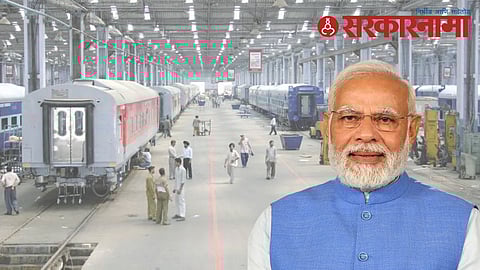 Pm Narendra Modi Marathwada Railway Coach Factory Latur