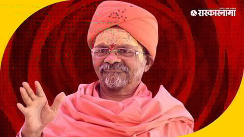 Lok Sabha Election 2024: नेत्यांचा सल्ला डावलून शांतीगिरी महाराज निवडणुकीच्या रिंगणात; थेट प्रचाराला केली सुरुवात