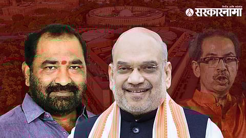 Nitin Deshmukh, Amit Shah