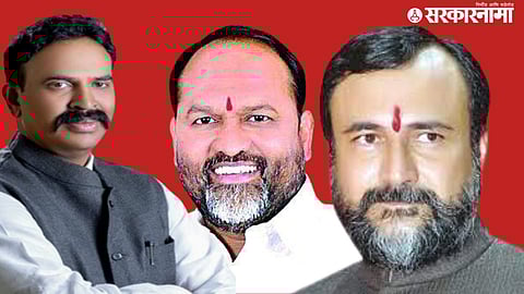 Ranjitsinh Naik Nimbalkar, Mahadev Jankar, Sanjivraje Naik Nimbalkar