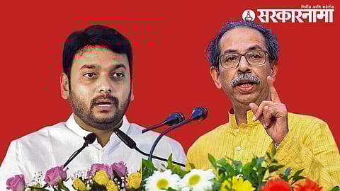 vishwajeet kadam-Uddhav Thackeray