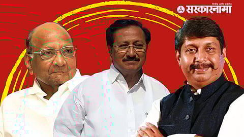 Sharad Pawar, Vijaysingh Mohite Patil, Dhairysheel Mohite Patil