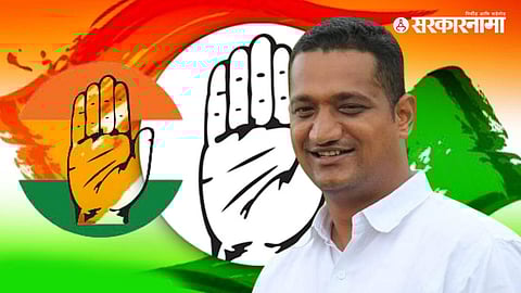 Sangli Congress News