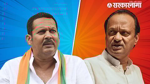 Udayanraje, Ajit Pawar