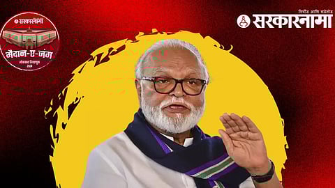 Chhagan Bhujbal News