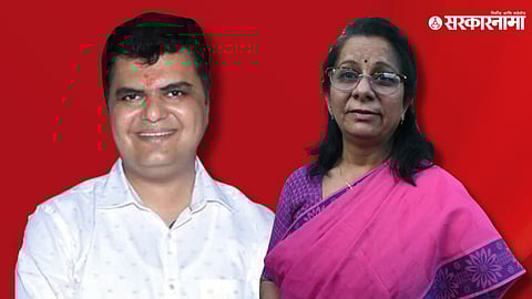 MLA Ketan Inamdar, Jyoti Pandya