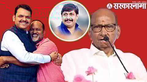 Mahadev Jankar-Sharad Pawar-Dhairsheel Mohite Patil
