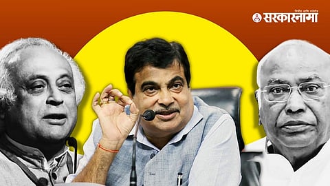 Jayram Ramesh, Nitin Gadkari, Mallikarjun Kharge