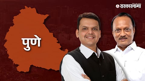 Devendra Fadnavis, Ajit Pawar