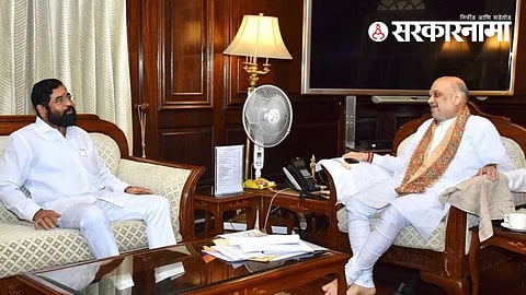 eknath shinde amit shah